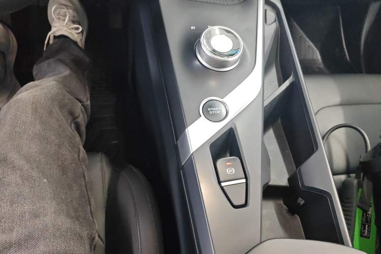 Used Geometry A 2024 410KM Travel Edition Gear Lever