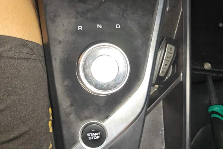 Used Geometry A 2024 410KM Travel Edition Gear Lever
