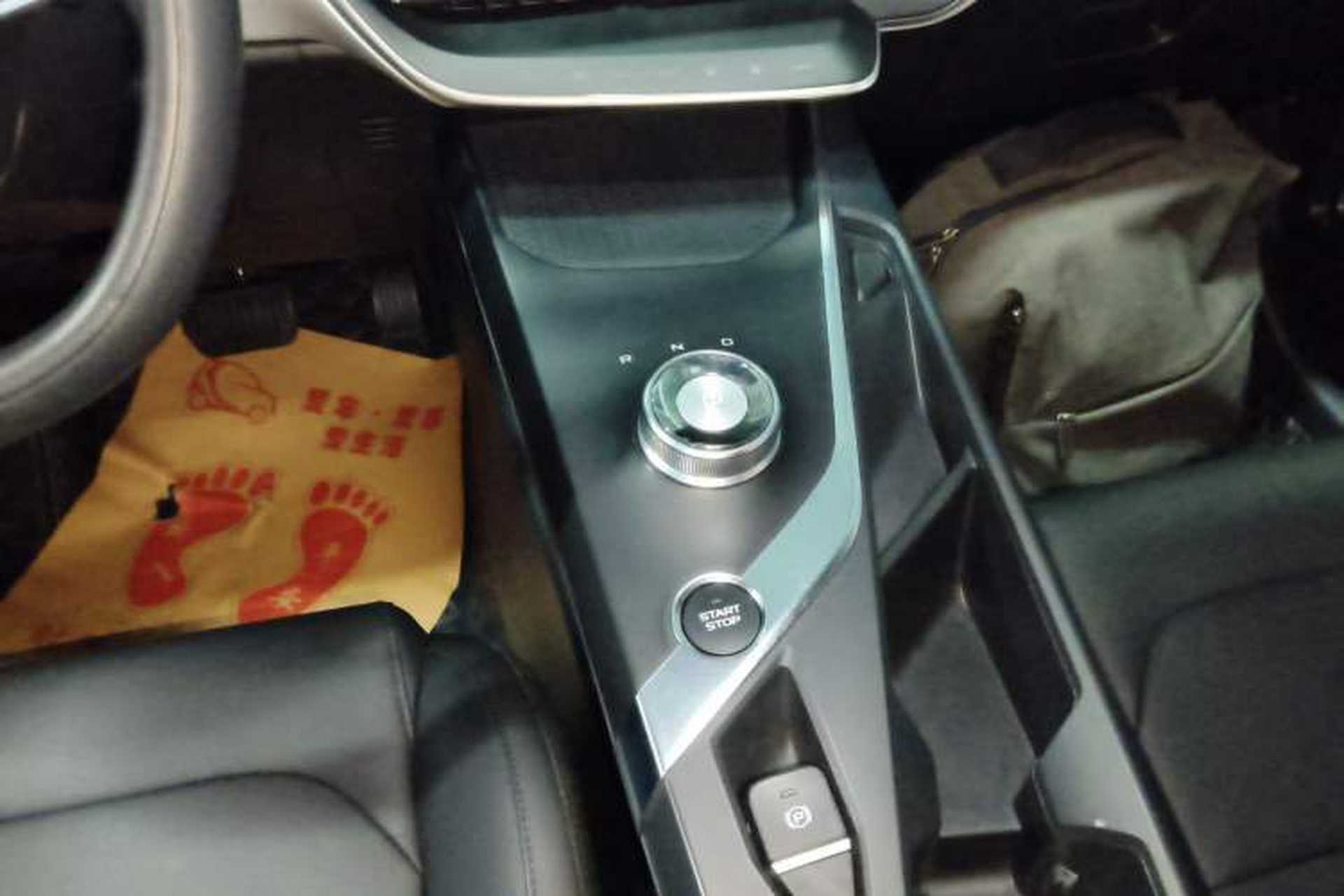 Used Geometry A 2024 410KM Travel Edition Gear Lever