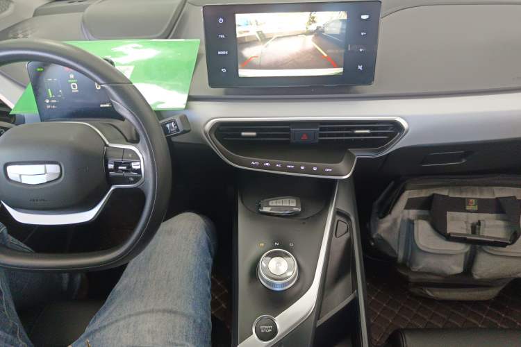 Used Geometry A 2024 410KM Travel Edition Gear Lever