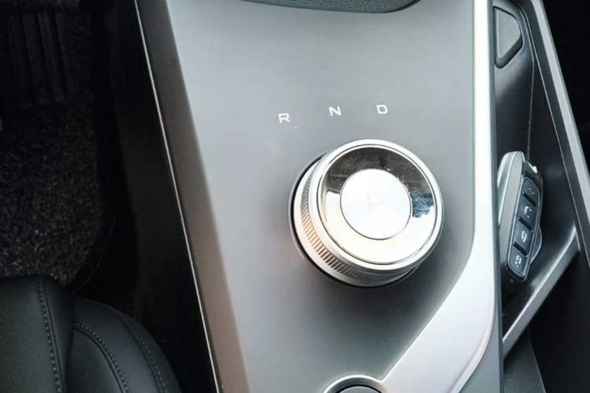 Used Geometry A 2024 410KM Travel Edition Gear Lever