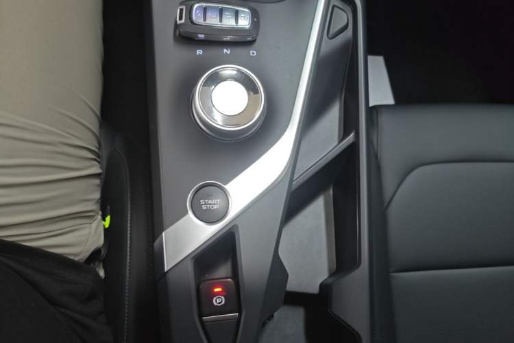 Used Geometry A 2024 410KM Travel Edition Gear Lever