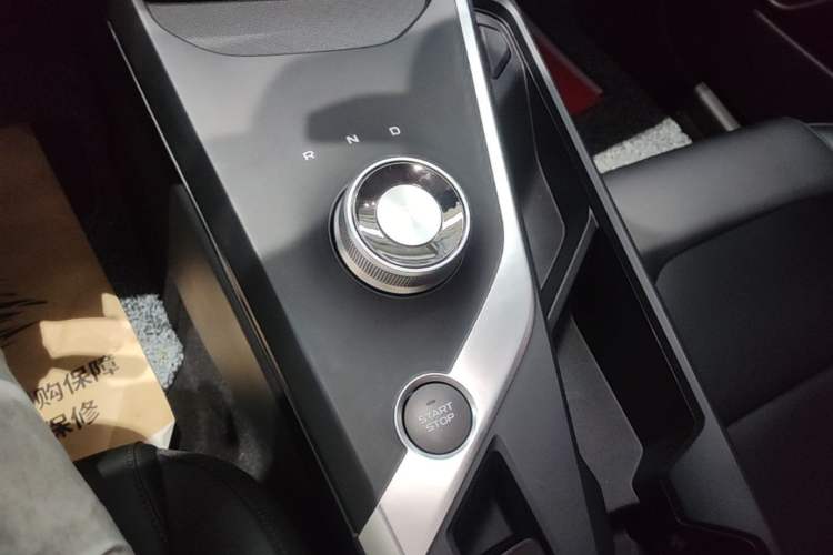 Used Geometry A 2024 410KM Travel Edition Gear Lever