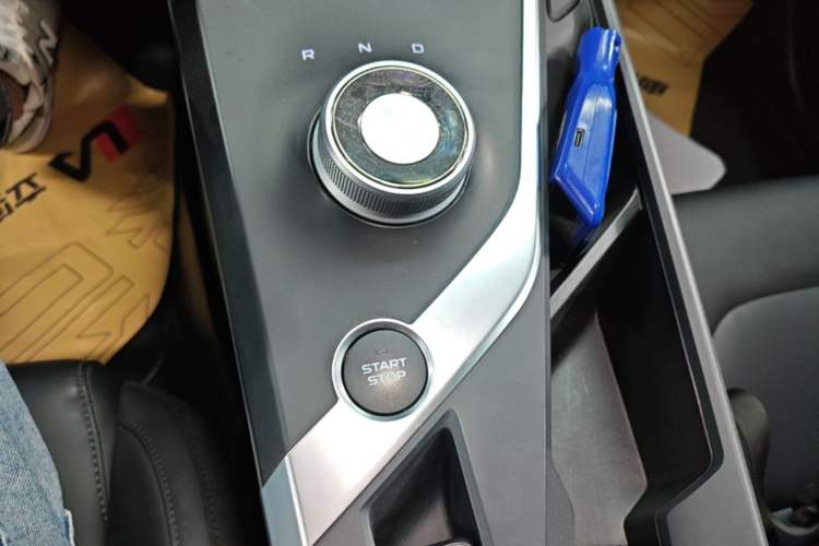 Used Geometry A 2024 410KM Travel Edition Gear Lever
