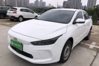 Used Geometry A 2024 410KM Travel Edition