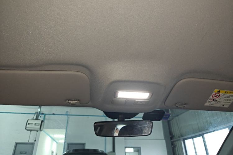 Used Geometry A 2024 410KM Travel Edition Headliner