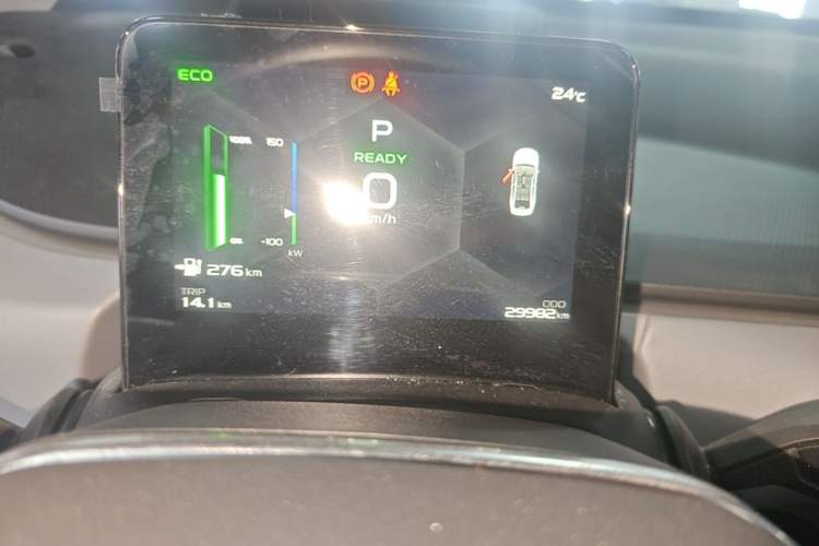 Used Geometry A 2024 410KM Travel Edition Instrument Cluster