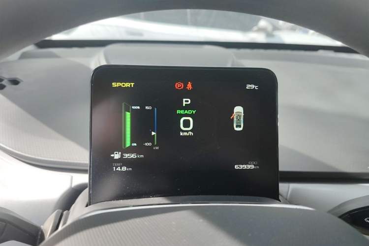 Used Geometry A 2024 410KM Travel Edition Instrument Cluster