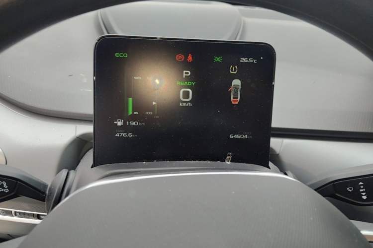Used Geometry A 2024 410KM Travel Edition Instrument Cluster
