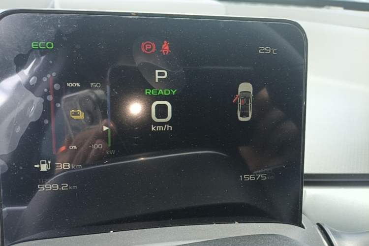 Used Geometry A 2024 500KM Travel Edition Instrument Cluster