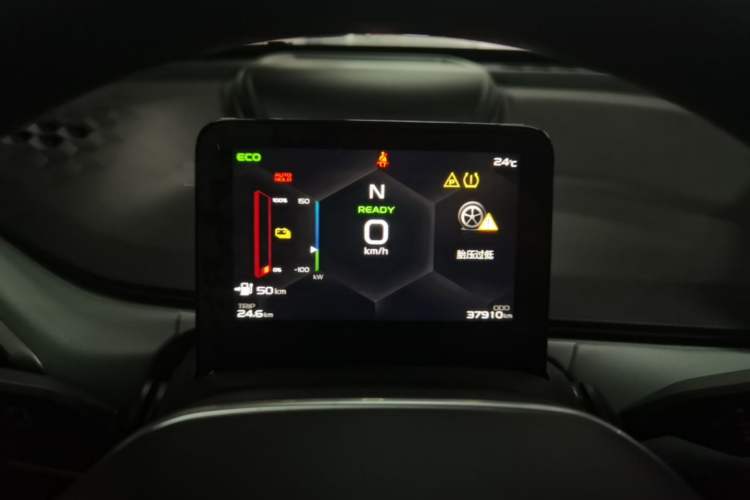 Used Geometry A 2024 410KM Travel Edition Instrument Cluster