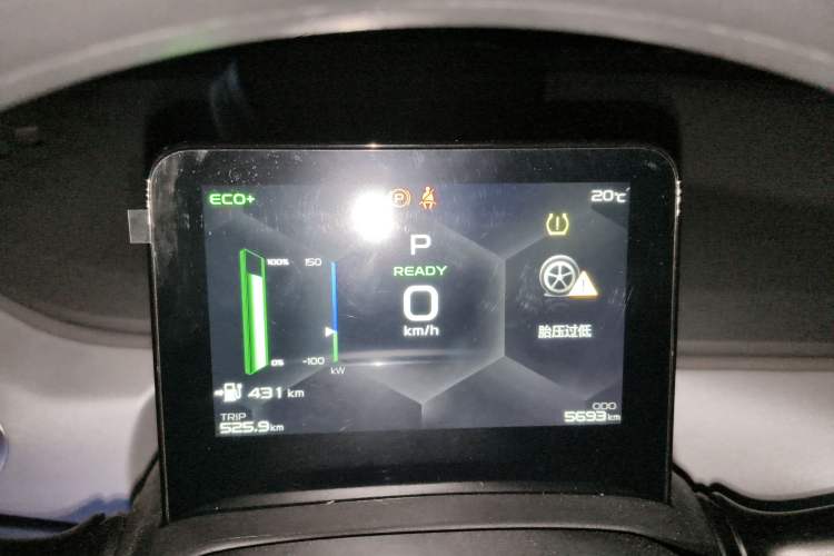 Used Geometry A 2024 500KM Travel Edition Instrument Cluster
