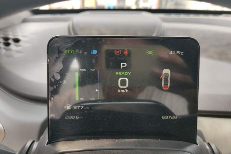 Used Geometry A 2024 410KM Travel Edition Instrument Cluster