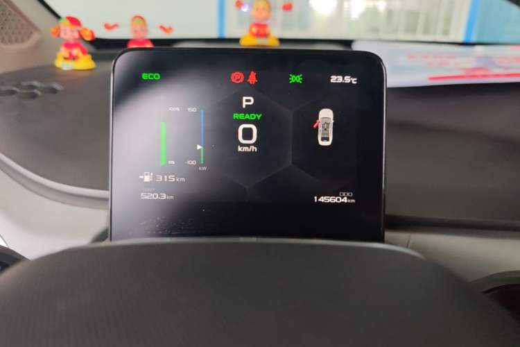 Used Geometry A 2024 410KM Travel Edition Instrument Cluster