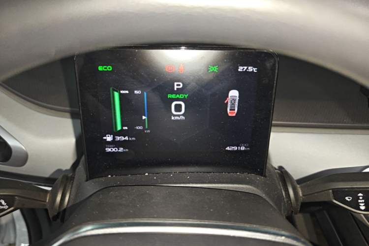 Used Geometry A 2024 410KM Travel Edition Instrument Cluster