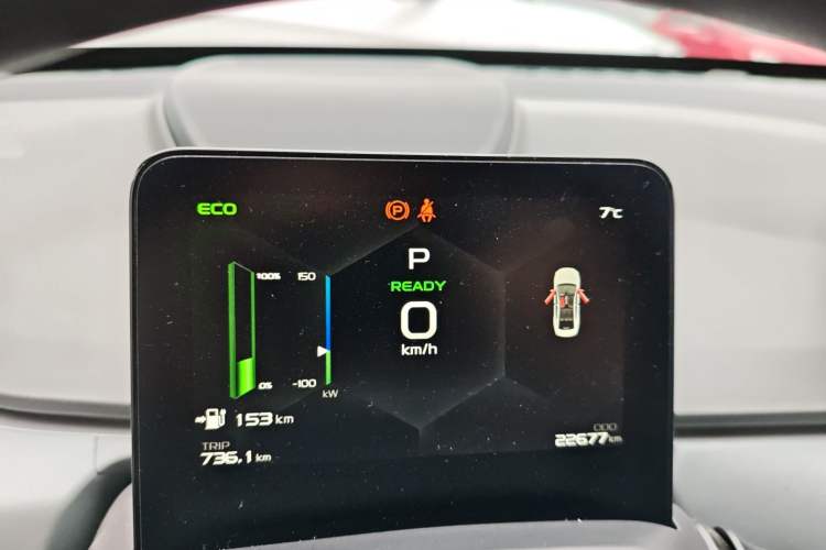 Used Geometry A 2024 500KM Travel Edition Instrument Cluster
