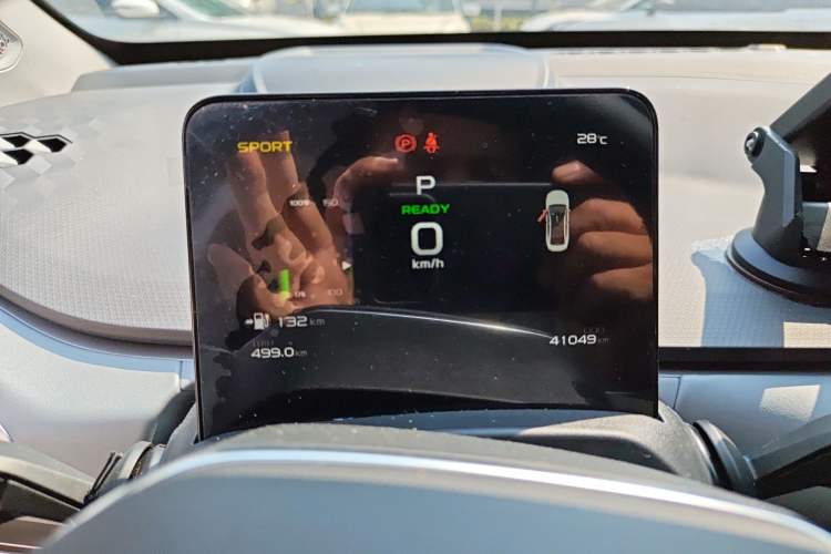 Used Geometry A 2024 410KM Travel Edition Instrument Cluster