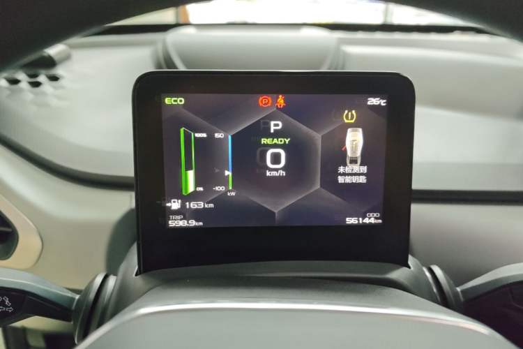 Used Geometry A 2024 410KM Travel Edition Instrument Cluster