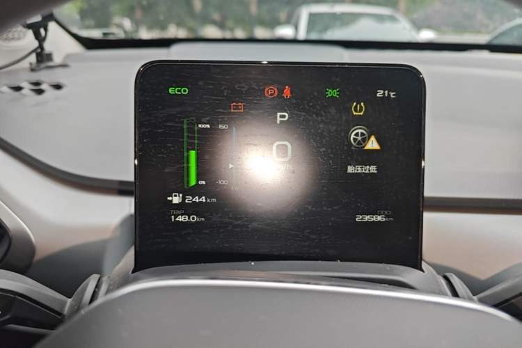 Used Geometry A 2024 410KM Travel Edition Instrument Cluster