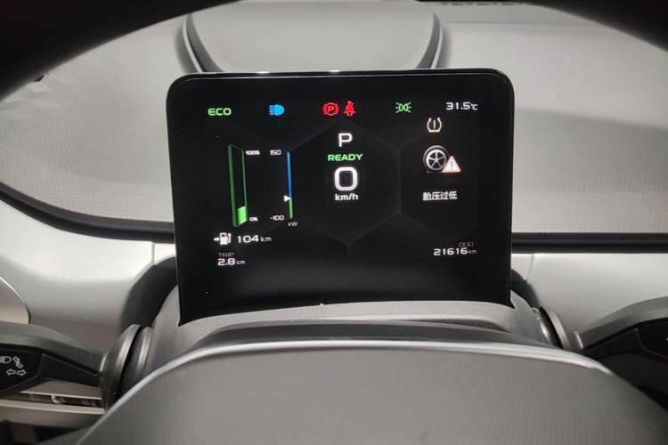 Used Geometry A 2024 410KM Travel Edition Instrument Cluster