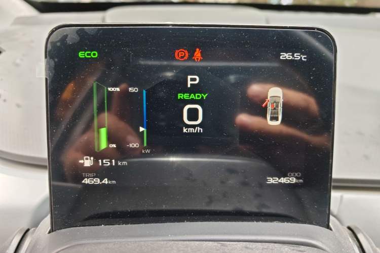 Used Geometry A 2024 410KM Travel Edition Instrument Cluster