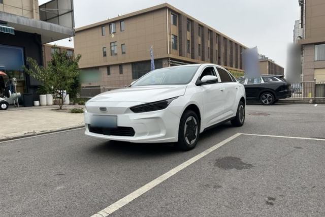 Used Geometry A 2024 500KM Travel Edition