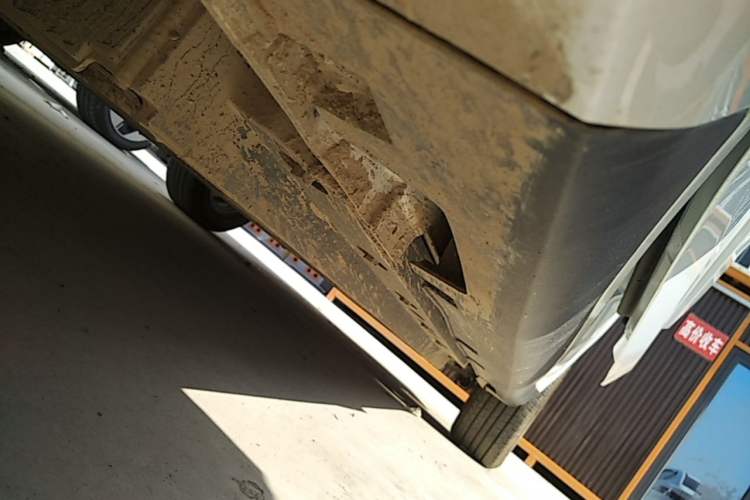 Used Geometry A 2024 500KM Travel Edition Left Side Sill