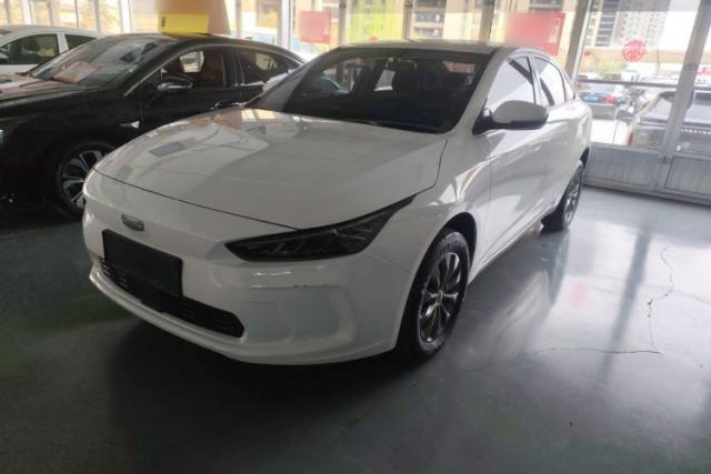 Used Geometry A 2024 410KM Travel Edition