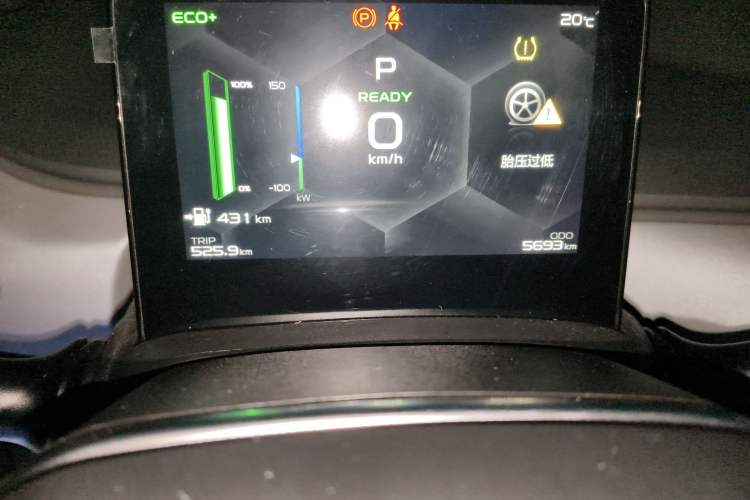 Used Geometry A 2024 500KM Travel Edition Odometer Close Up
