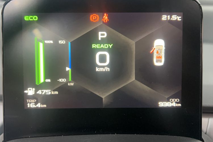 Used Geometry A 2024 500KM Travel Edition Odometer Close Up