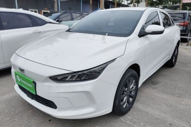 Used Geometry A 2024 410KM Travel Edition