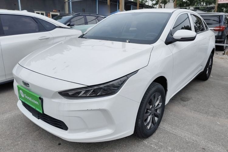Used Geometry A 2024 410KM Travel Edition Guazi used car, China used car export, Used car for sale, Used  cars, Cheapest cars for sale