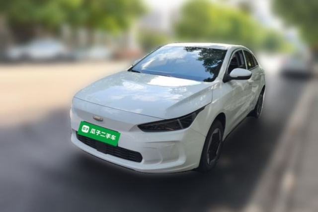 Used Geometry A 2024 500KM Travel Edition