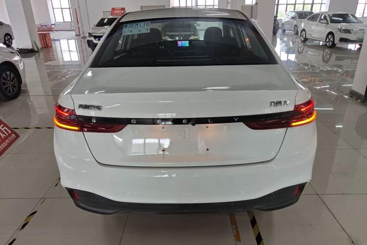 Used Geometry A 2024 410KM Travel Edition Rear