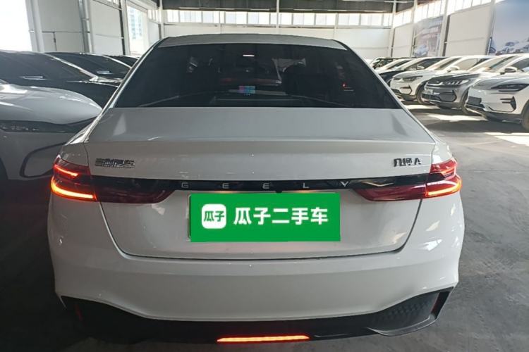 Used Geometry A 2024 410KM Travel Edition Rear