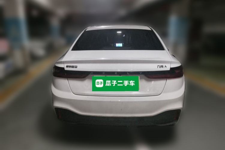 Used Geometry A 2024 410KM Travel Edition Rear