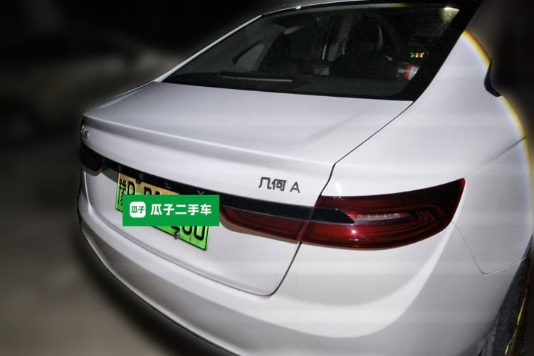 Used Geometry A 2024 500KM Travel Edition Rear