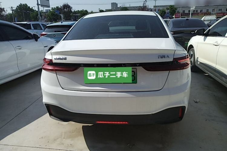 Used Geometry A 2024 500KM Travel Edition Rear