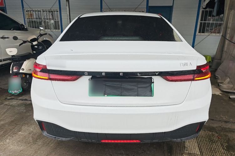 Used Geometry A 2024 410KM Travel Edition Rear
