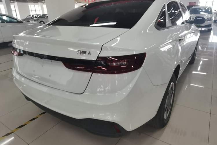 Used Geometry A 2024 410KM Travel Edition Rear Right 45 Deg