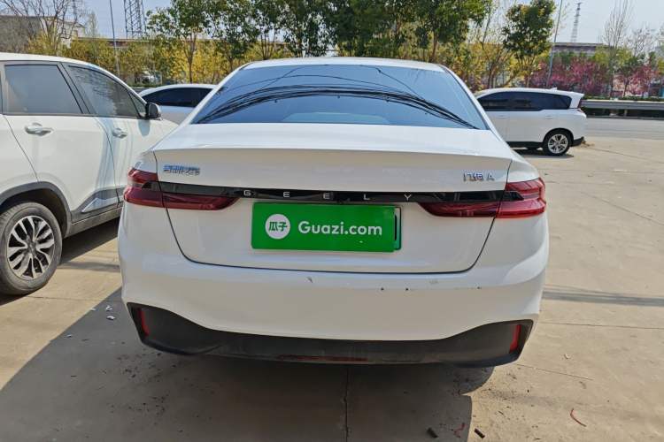 Used Geometry A 2024 410KM Travel Edition Rear