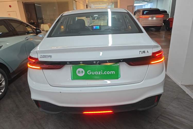 Used Geometry A 2024 410KM Travel Edition Rear