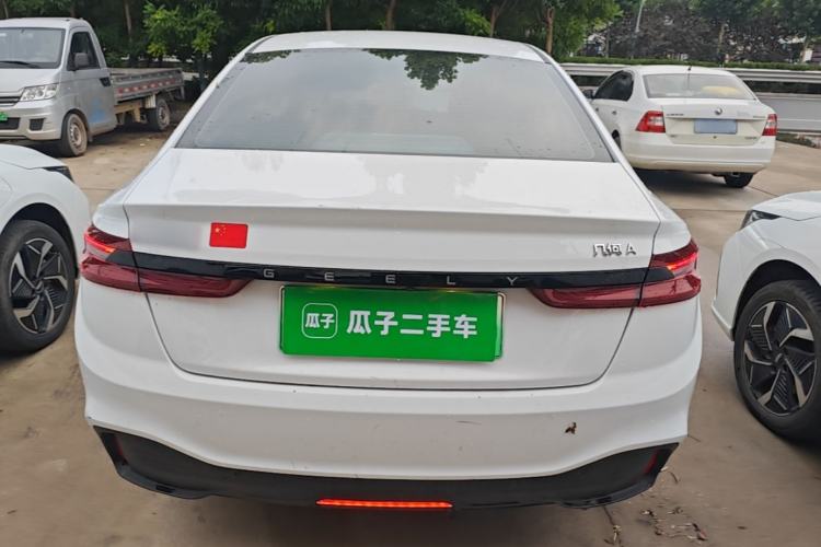 Used Geometry A 2024 410KM Travel Edition Rear