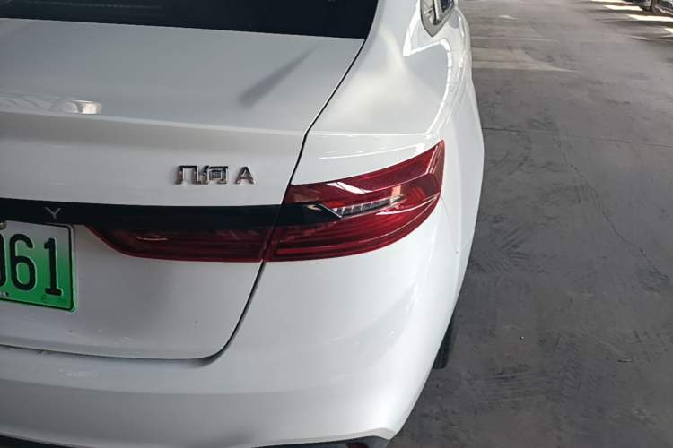 Used Geometry A 2024 410KM Travel Edition Right Rear Taillight