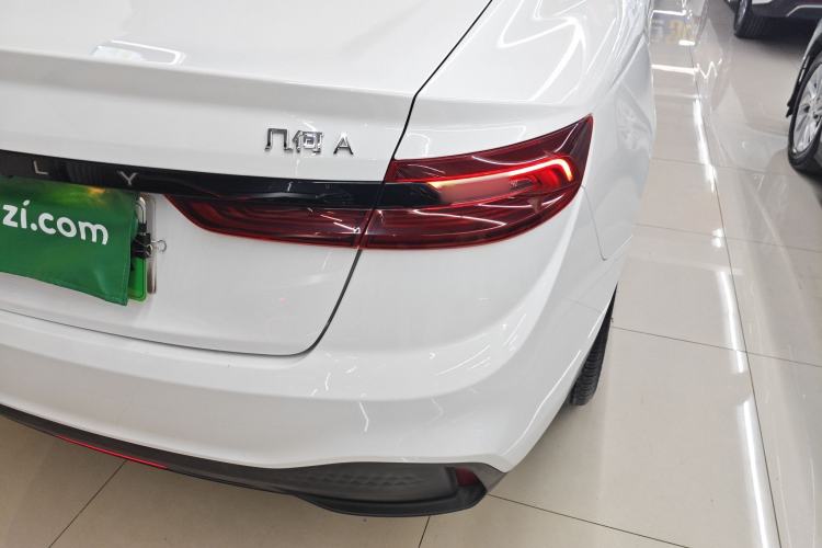 Used Geometry A 2024 410KM Travel Edition Right Rear Taillight