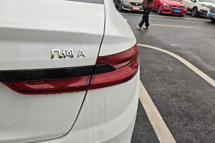 Used Geometry A 2024 500KM Travel Edition Right Rear Taillight