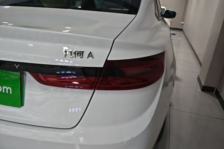 Used Geometry A 2024 410KM Travel Edition Right Rear Taillight