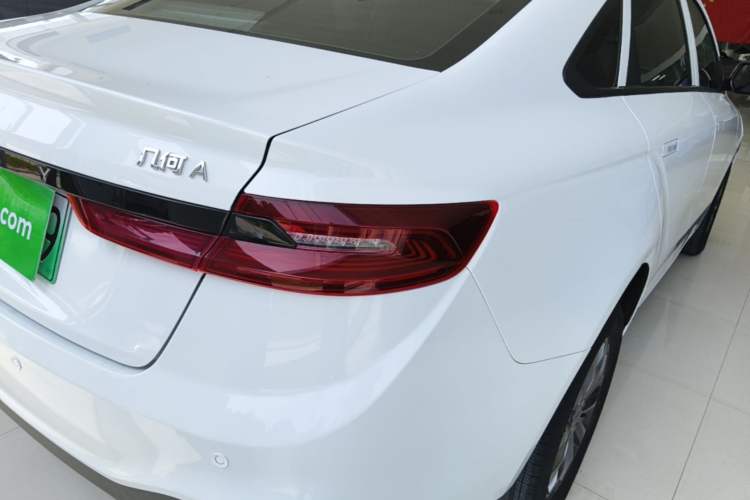 Used Geometry A 2024 410KM Travel Edition Right Rear Taillight