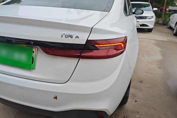 Used Geometry A 2024 410KM Travel Edition Right Rear Taillight
