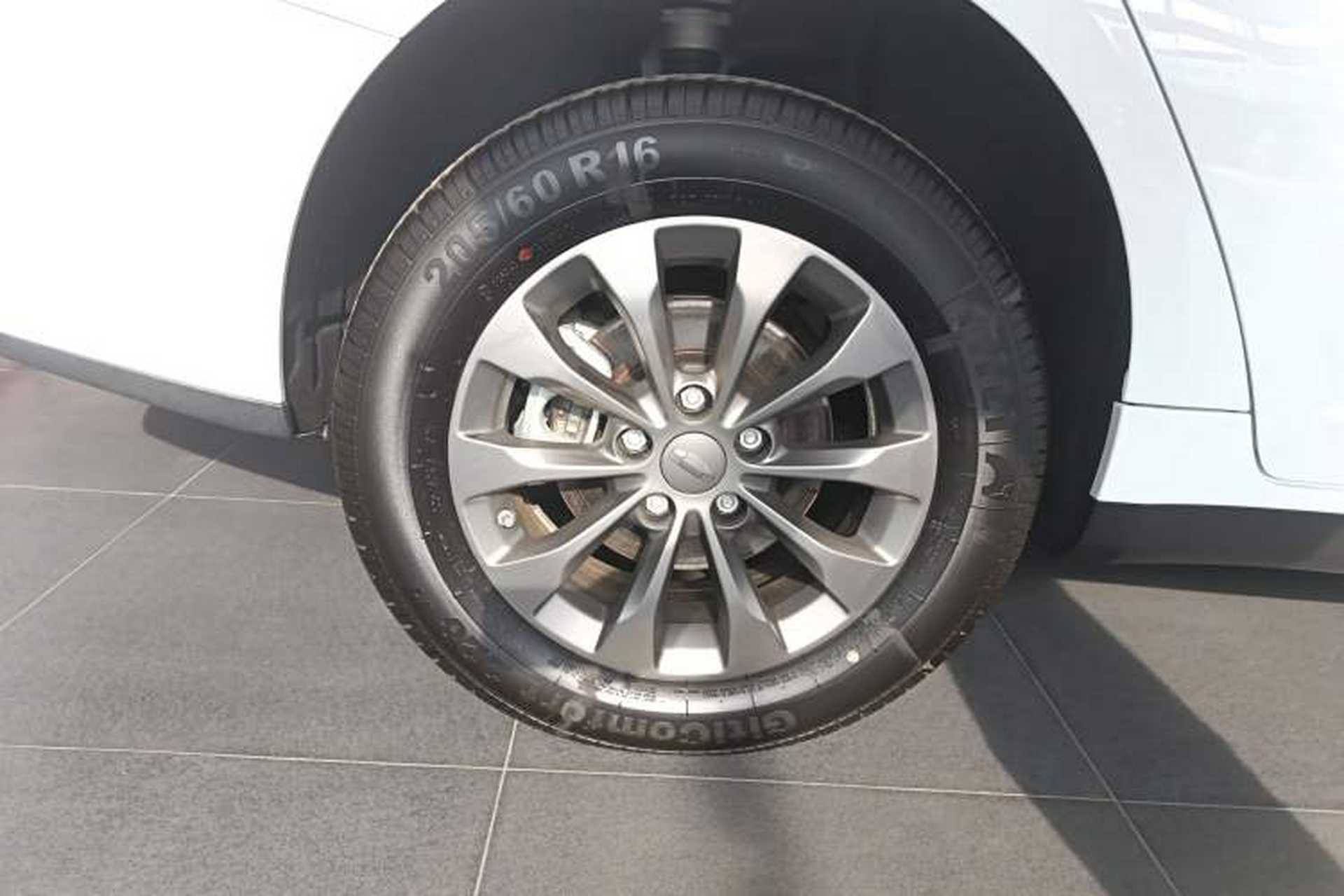 Used Geometry A 2024 500KM Travel Edition Right Rear Wheel Hub